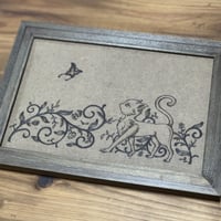 【YAKI】ROAD TO BUTTERFLY