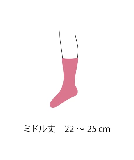 mokono | 毎日のくつ下 C . M丈