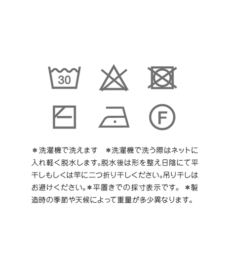 mokono | Basic long T コンパクトサイズ