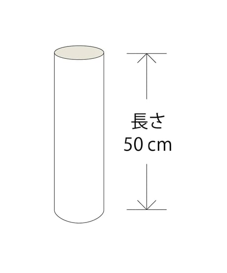 mokono | Wool ウォーマー