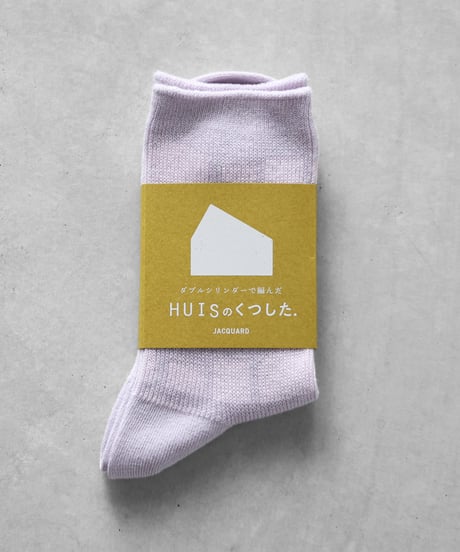 HUIS |［HUISのくつした］JACQUARD（ライラック）【ユニセックス22cm-27cm】