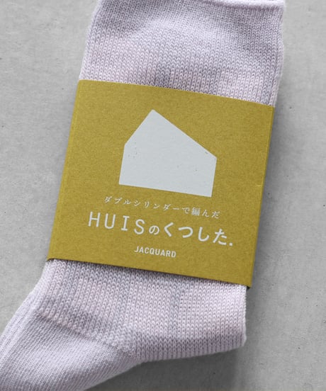 HUIS |［HUISのくつした］JACQUARD（ライラック）【ユニセックス22cm-27cm】
