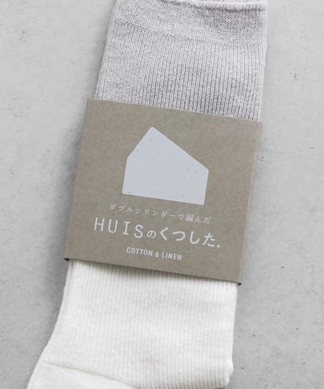 HUIS |［HUISのくつした］コットンリネン（グレーホワイト）【ユニセックス22cm-27cm】