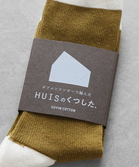 HUIS |［HUISのくつした］SUVIN（ピクルス）【ユニセックス22cm-27cm】