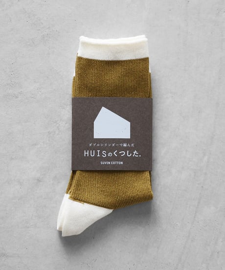 HUIS |［HUISのくつした］SUVIN（ピクルス）【ユニセックス22cm-27cm】