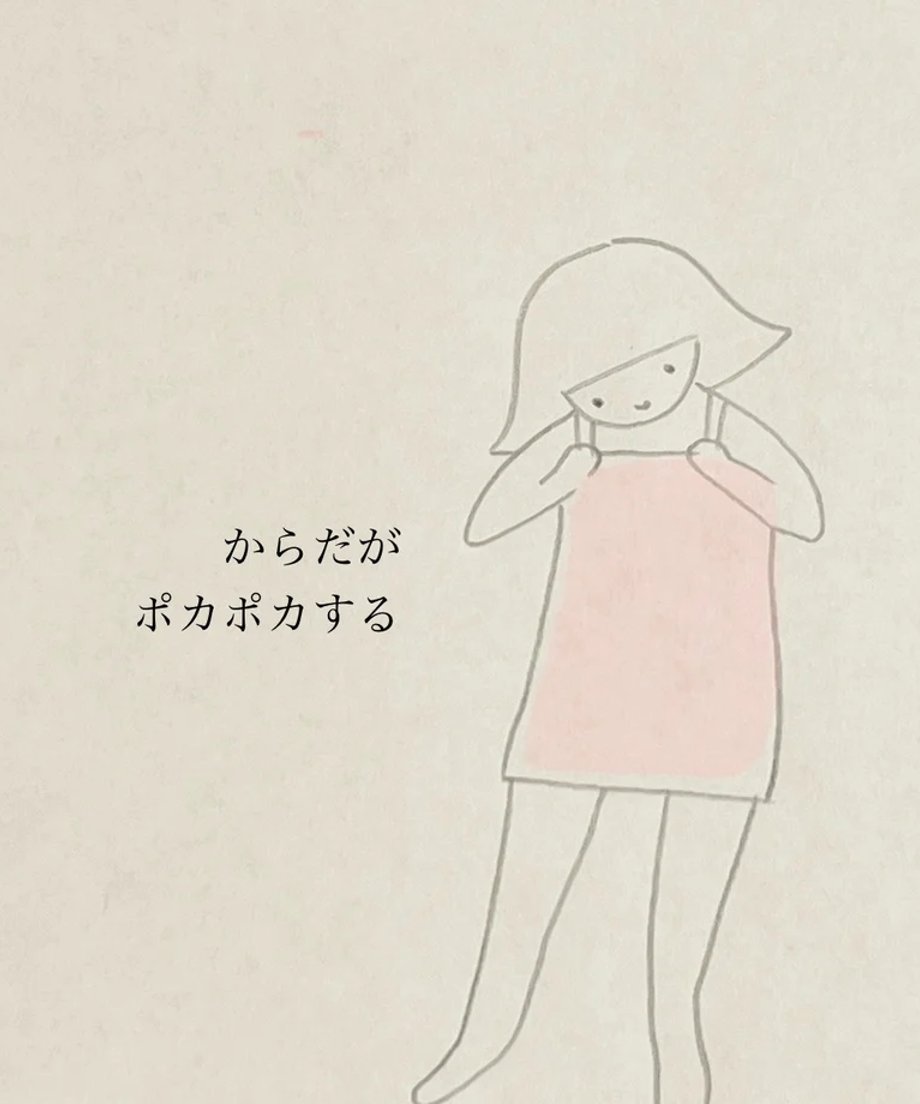 6565357cf5e1400d2d7db62f