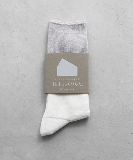 HUIS |［HUISのくつした］コットンリネン（グレーホワイト）【ユニセックス22cm-27cm】