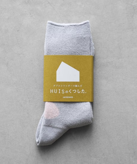 HUIS |［HUISのくつした］JACQUARD ishikoro（ピーチグレー）【ユニセックス22cm-27cm】