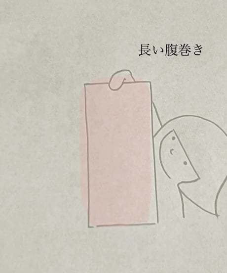 mokono | からだウォーマー