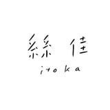 絲佳 online store