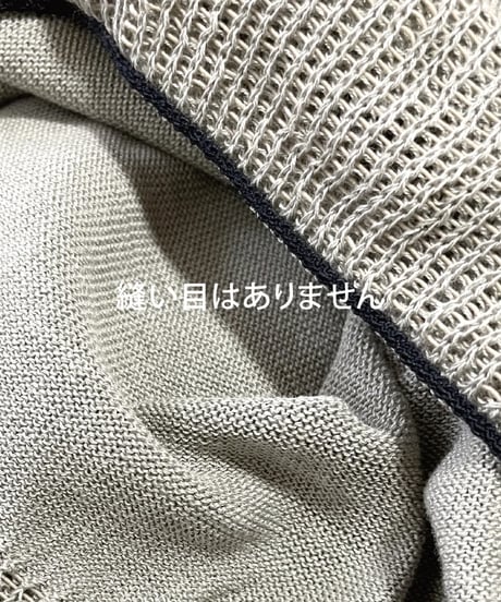 mokono |  綿レギンス