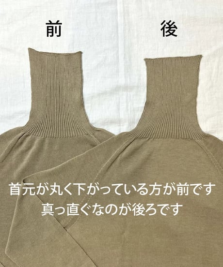 mokono | 薄綿リブタートル 長袖