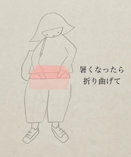 mokono | からだウォーマー
