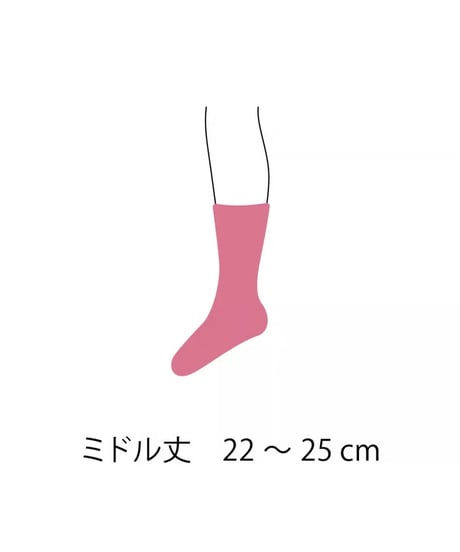 mokono | サラッと毎日のくつ下C.M丈　※入荷予定なし