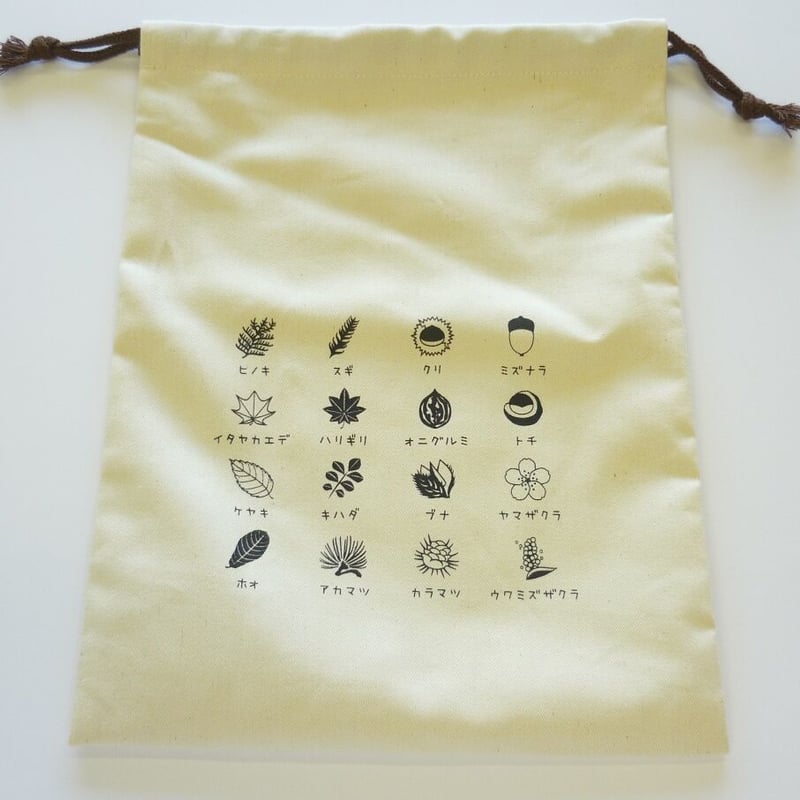 まあるいセット（まあるいつみきmini8個 ＋ まあるいつみきmini