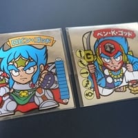 台紙図鑑DX | 駄玩具書房