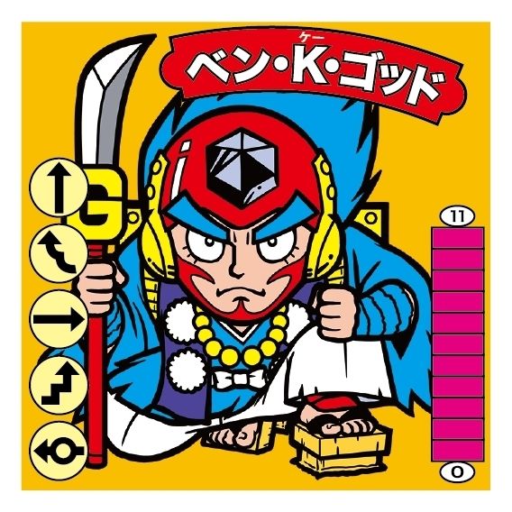 ロビン・ゴッド / ベン・K・ゴッド シール2枚組セット | 駄玩具書房