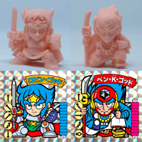 台紙図鑑DX 趣味雑誌 台紙図鑑DX | 駄玩具書房