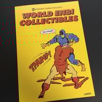 台紙図鑑DX | 駄玩具書房