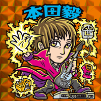 台紙図鑑DX | 駄玩具書房