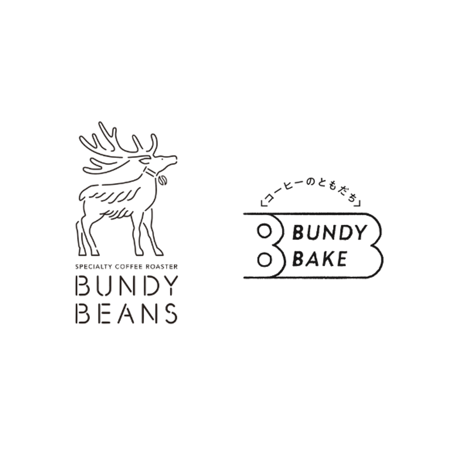 コーヒー・デカフェのギフトならBUNDY BEANS【公式オンラインショップ】