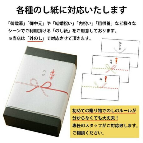 【無添加無着色 アイスコーヒー 2本セット】 アイスコーヒー2本ギフト