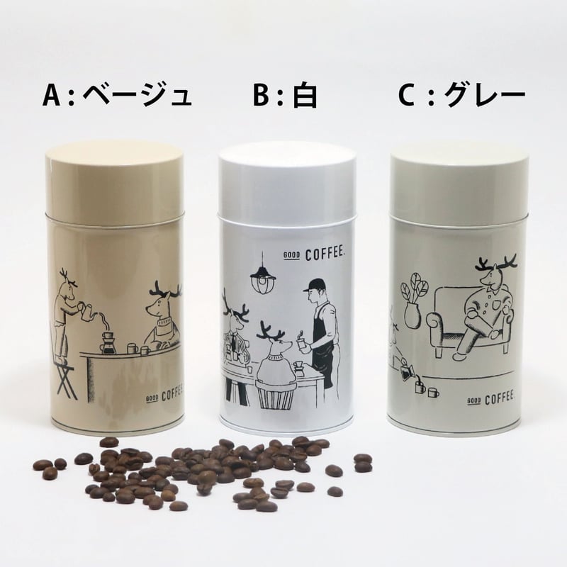 コーヒーギフト】コーヒー缶と100gセット | BUNDYBEANS【公式 コーヒーギフト】コーヒー缶と100gセット | BUNDYBEANS【公式