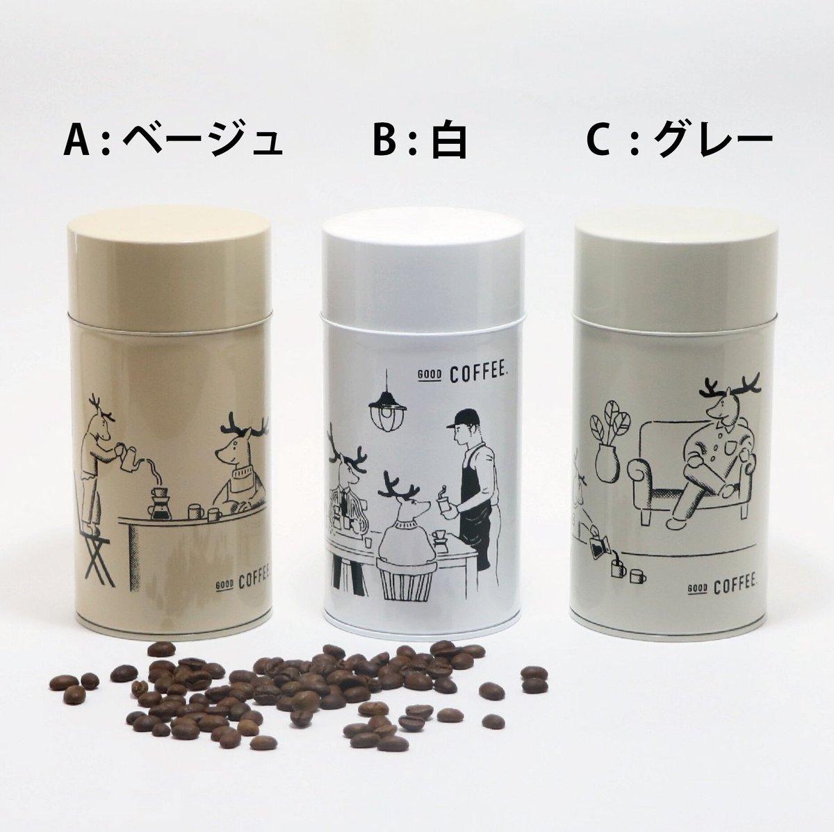 コーヒーギフト】コーヒー缶と100gセット | BUNDY BEANS【公式