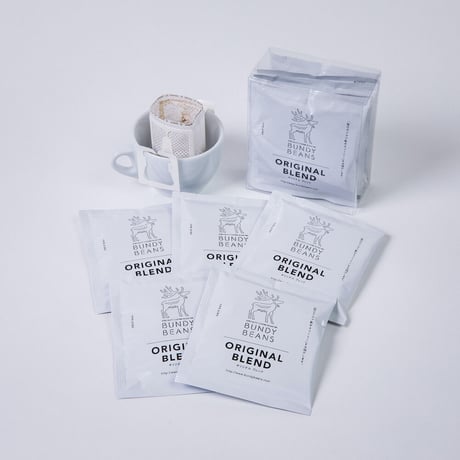 【送料無料】5個【ドリップバック 】オリジナルブレンド