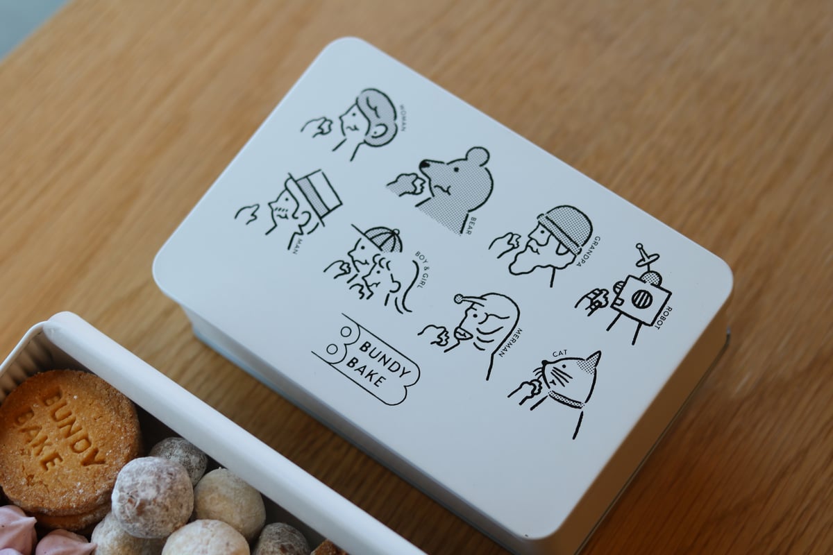 2個ともコーヒー缶なんだけど柄が可愛いので両方頂くざます。セット 予約商品】コーヒーのともだち クッキー缶 「12月21日より順次発送分