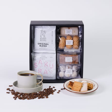 お歳暮【味を選べるドリップバッグコーヒー１０個 & お菓子おすすめ4袋】送料無料