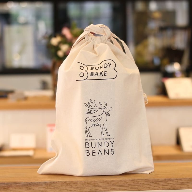 BUNDYオリジナル巾着袋 for ラッピング | BUNDYBEANS【公式オンライン 