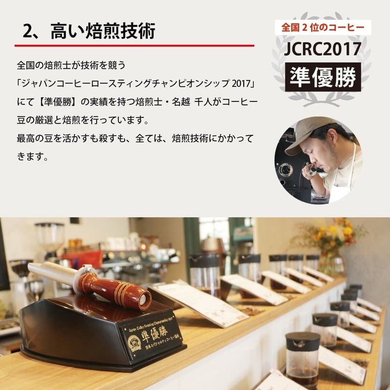 自家焙煎コーヒー豆　無農薬カフェインレス　ご注文後に焙煎 カフェインレス/中深煎】メキシコ産無農薬栽培のカフェインレス