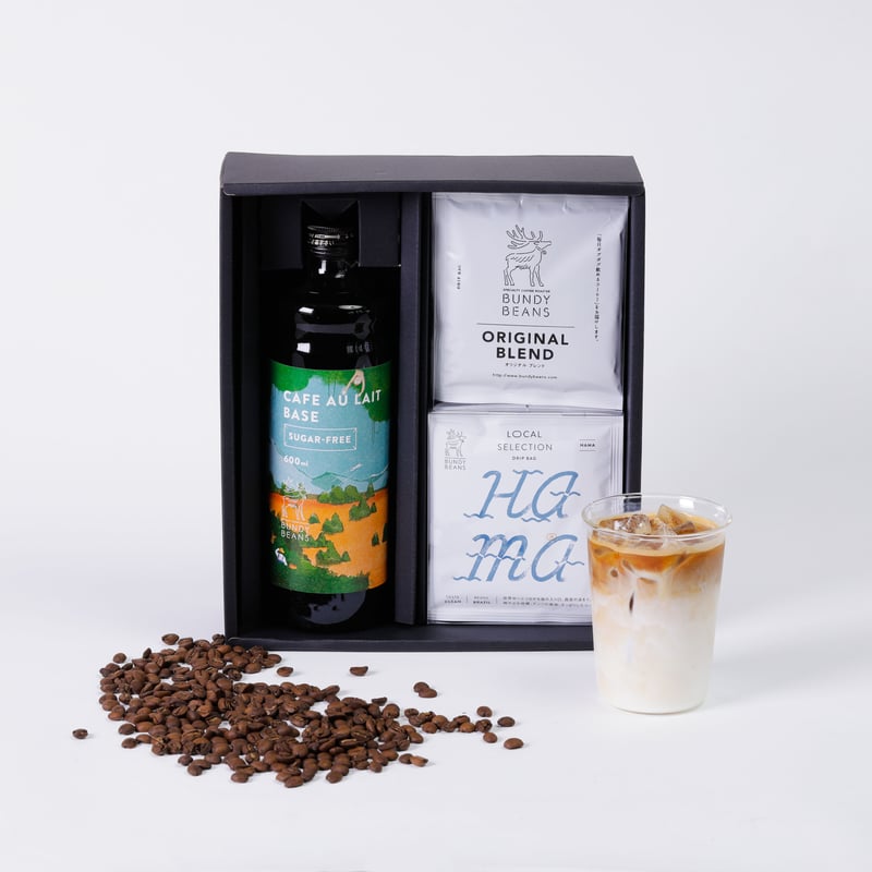 お歳暮【定番コーヒーGIFT】 ドリップバッグ＆カフェオレベース