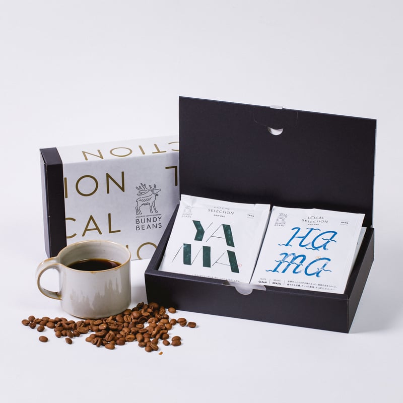 お歳暮【DRIPBAG LOCAL SELECTION 10個】送料無料 | コーヒー・デカ