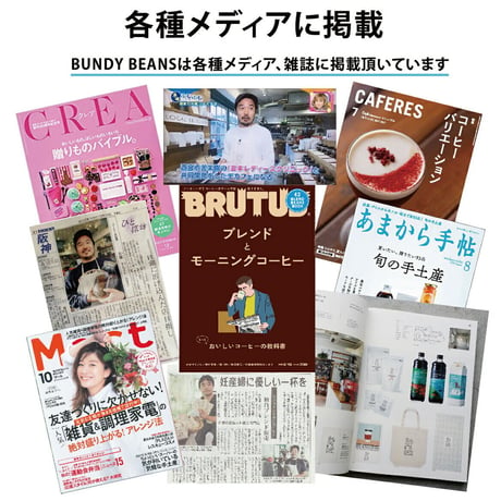 【選べるカフェオレベースｘ2本セット】送料無料