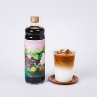 【微糖】無添加/無着色 カフェオレベース