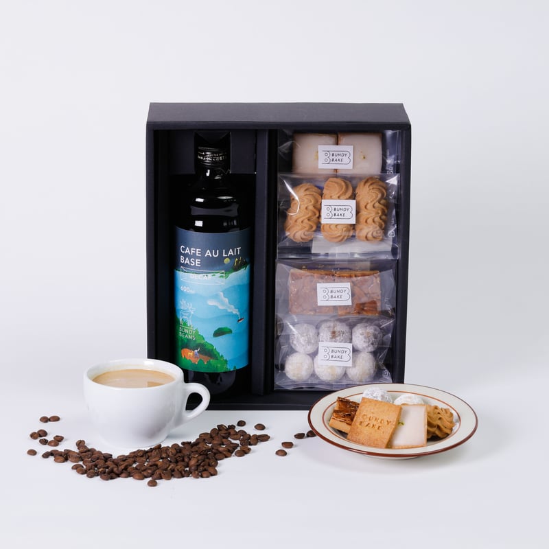 デカフェカフェオレベース1本 & お菓子おすすめ4袋】送料無料