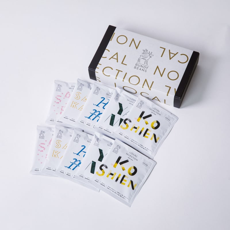 お中元【DRIPBAG LOCAL SELECTION 10個】送料無料 | BUNDY B