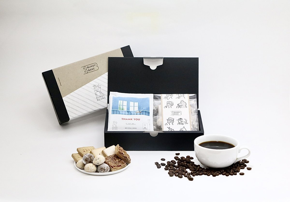 お中元【コーヒーとお菓子4個ギフト】送料無料 | BUNDY BEANS