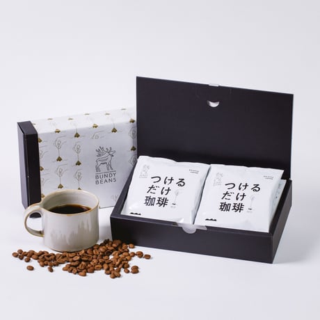 【DRIPBAG  つけるだけ珈琲10個】送料無料