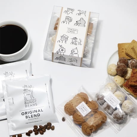 【焼き菓子】コーヒーのともだち　ドリップバッグとクッキー2種　ドリップお菓子小
