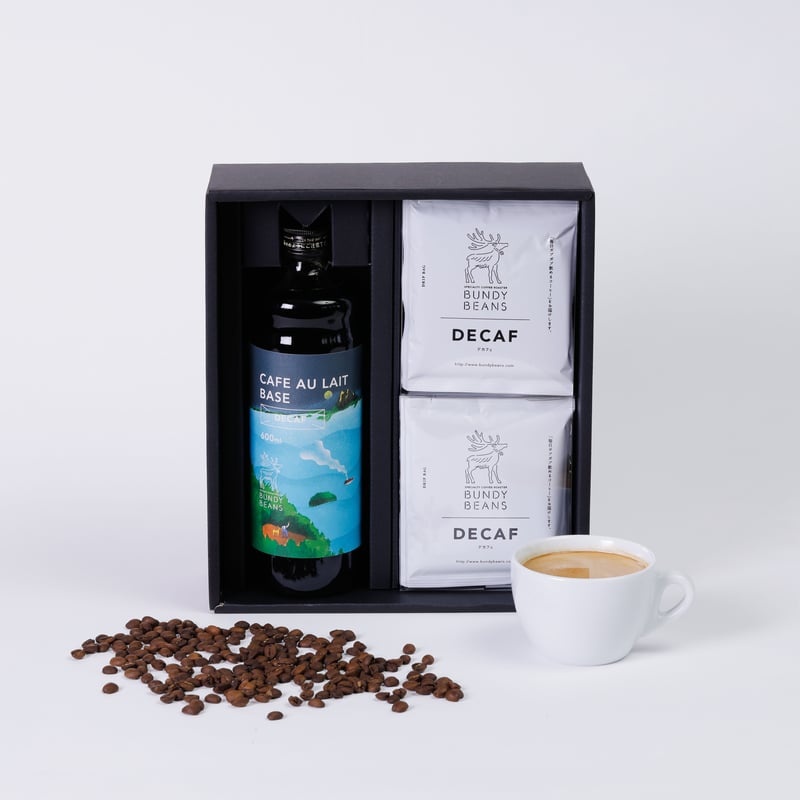 送料無料】【DECAF COFFEE】カフェインレスコーヒーギフト 送料無料】【DECAF COFFEE】カフェインレスコーヒーギフト