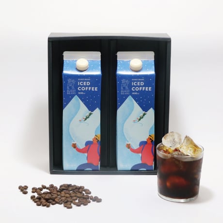 【無添加無着色 アイスコーヒー 2本セット】 アイスコーヒー2本ギフト