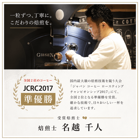 【無添加無着色】 アイスコーヒー 3本ギフト　送料無料