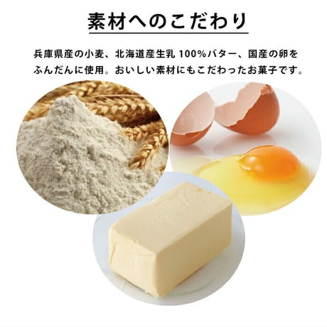 【焼き菓子】コーヒーのともだち　ドリップバッグとクッキー2種　ドリップお菓子小