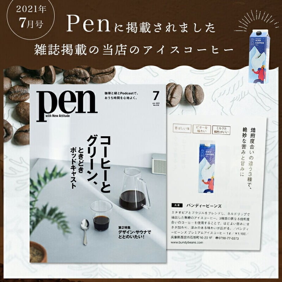 58fb2b481a704b5b3000c550