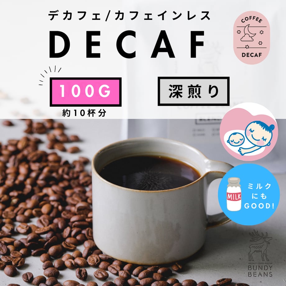 682bfeecad5ace00482b8943