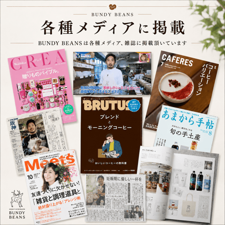 【無添加無着色】 アイスコーヒー 3本ギフト　送料無料