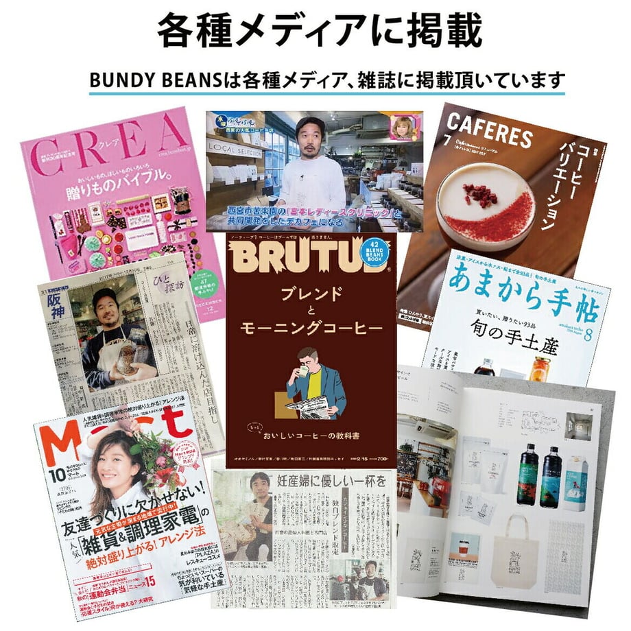 5cffd32eb8174c5333955810